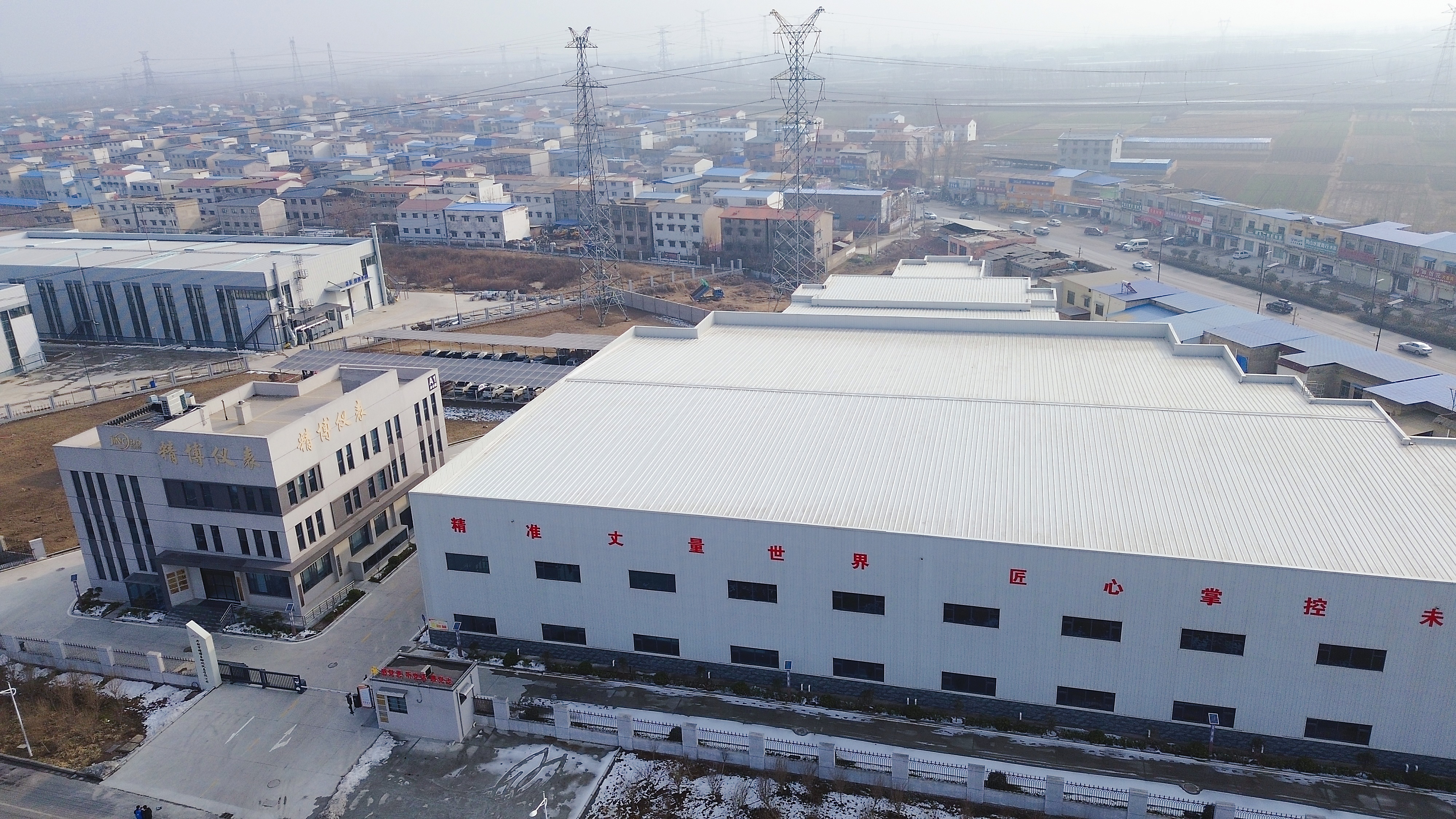 開(kāi)封市精博自動(dòng)化儀表有限公司